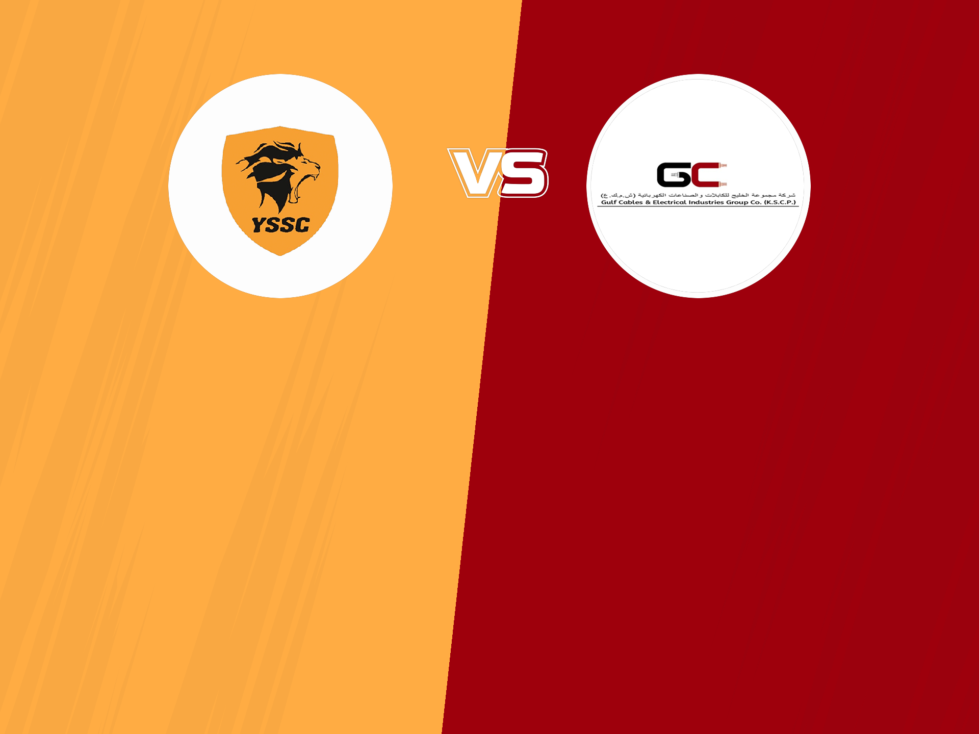 Match 6