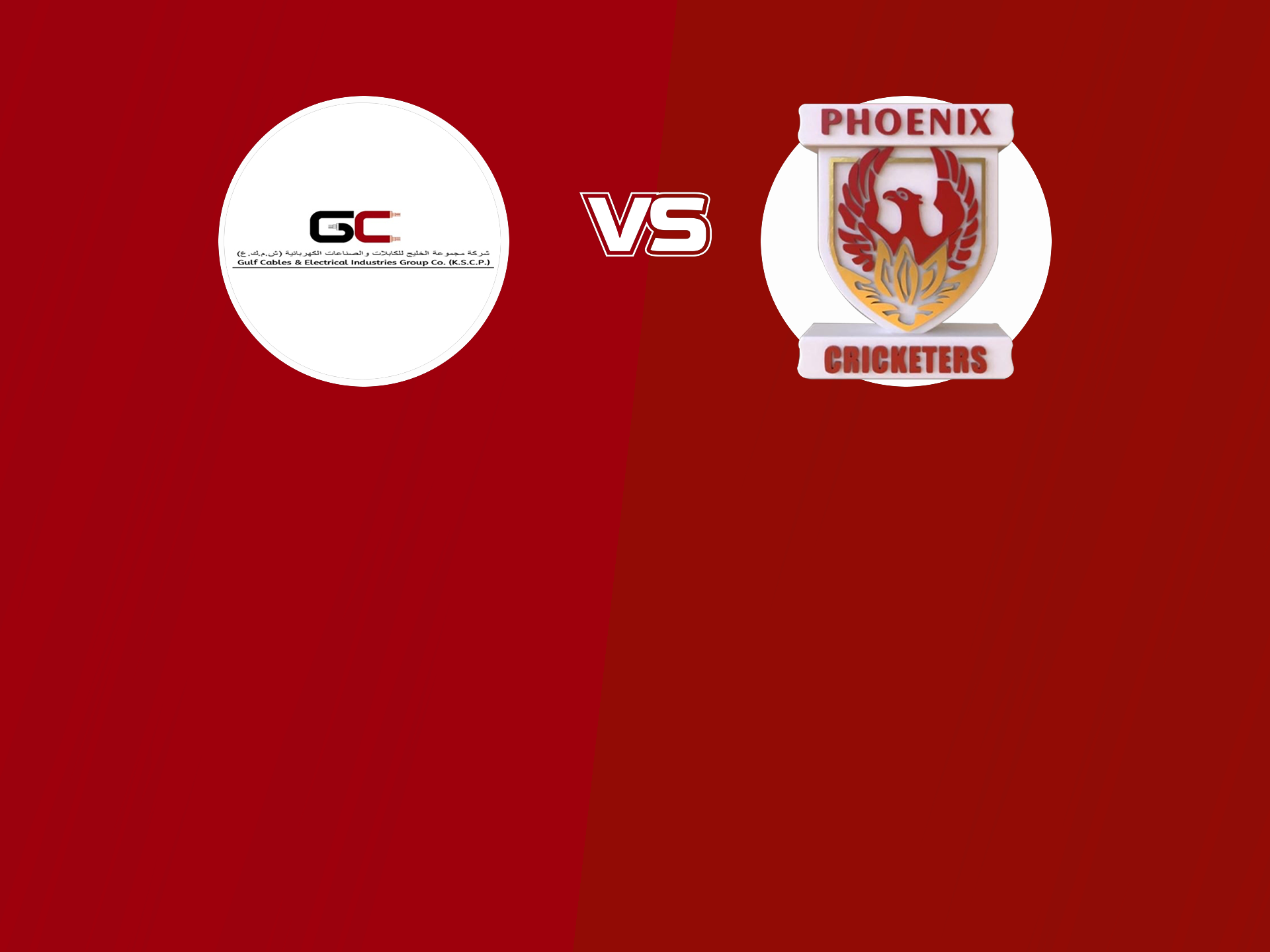 Match 21