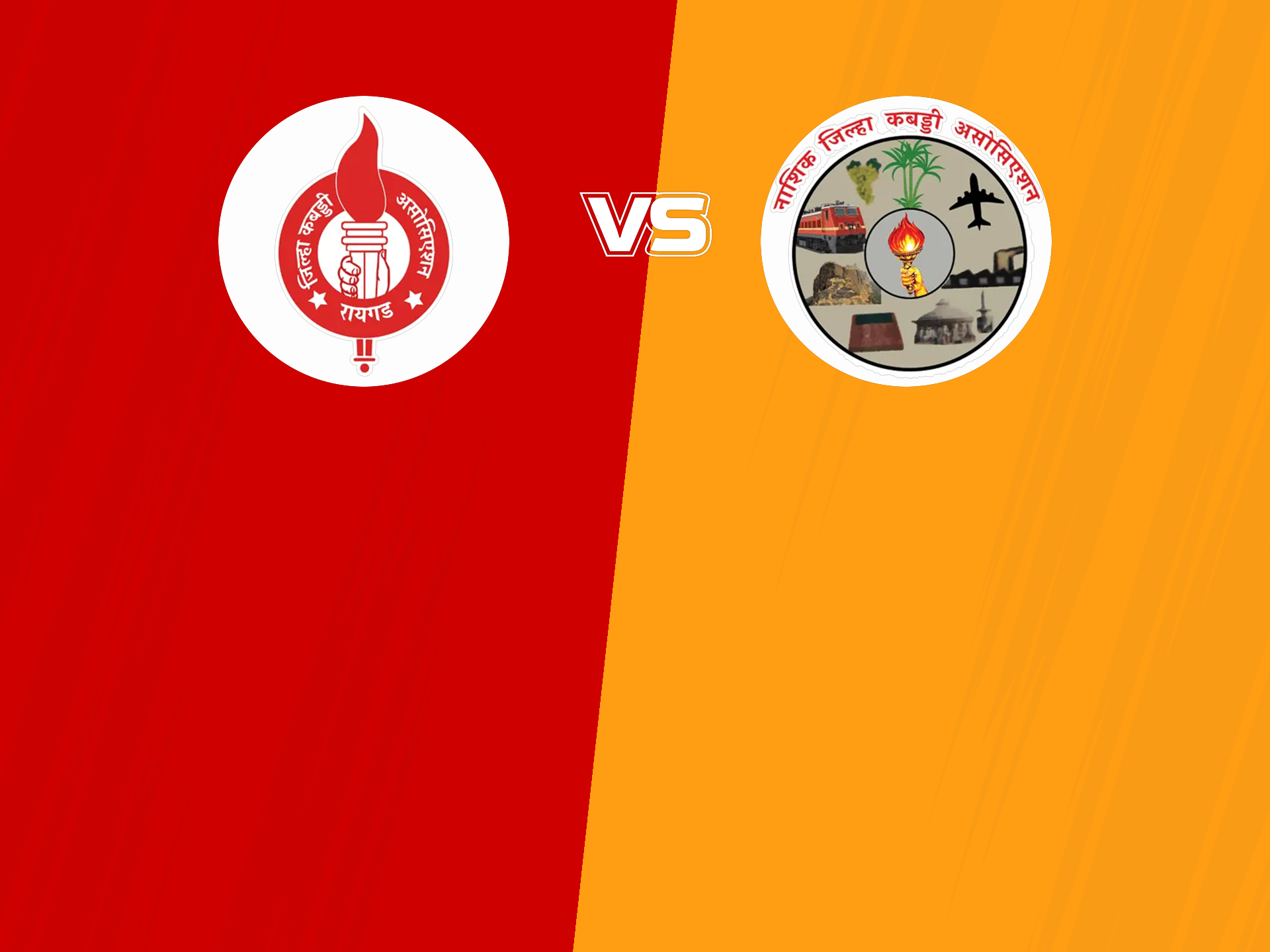 Match 3