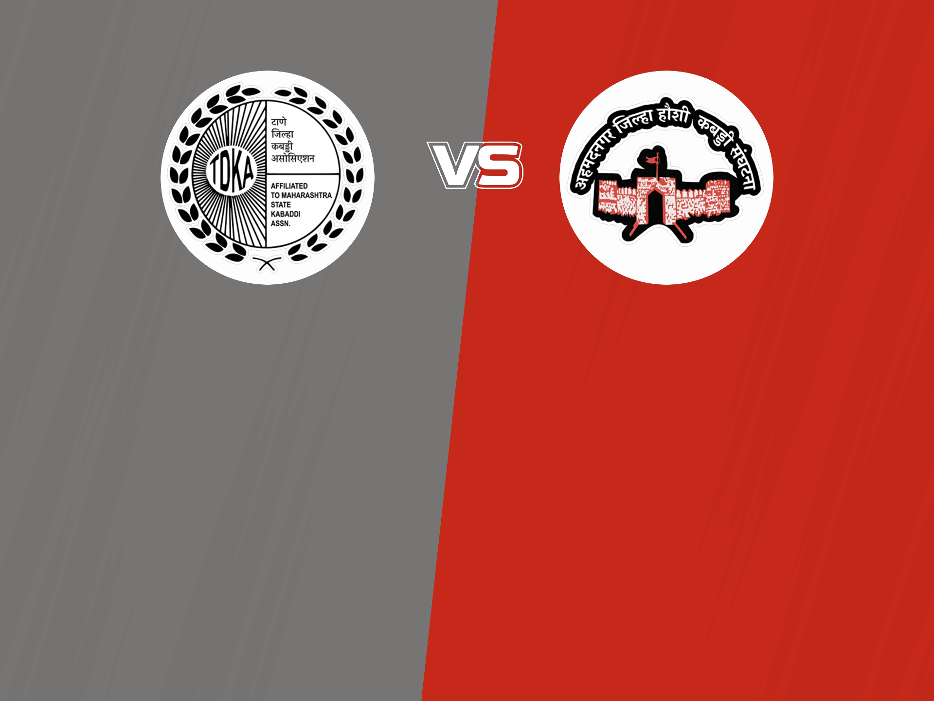 Match 6