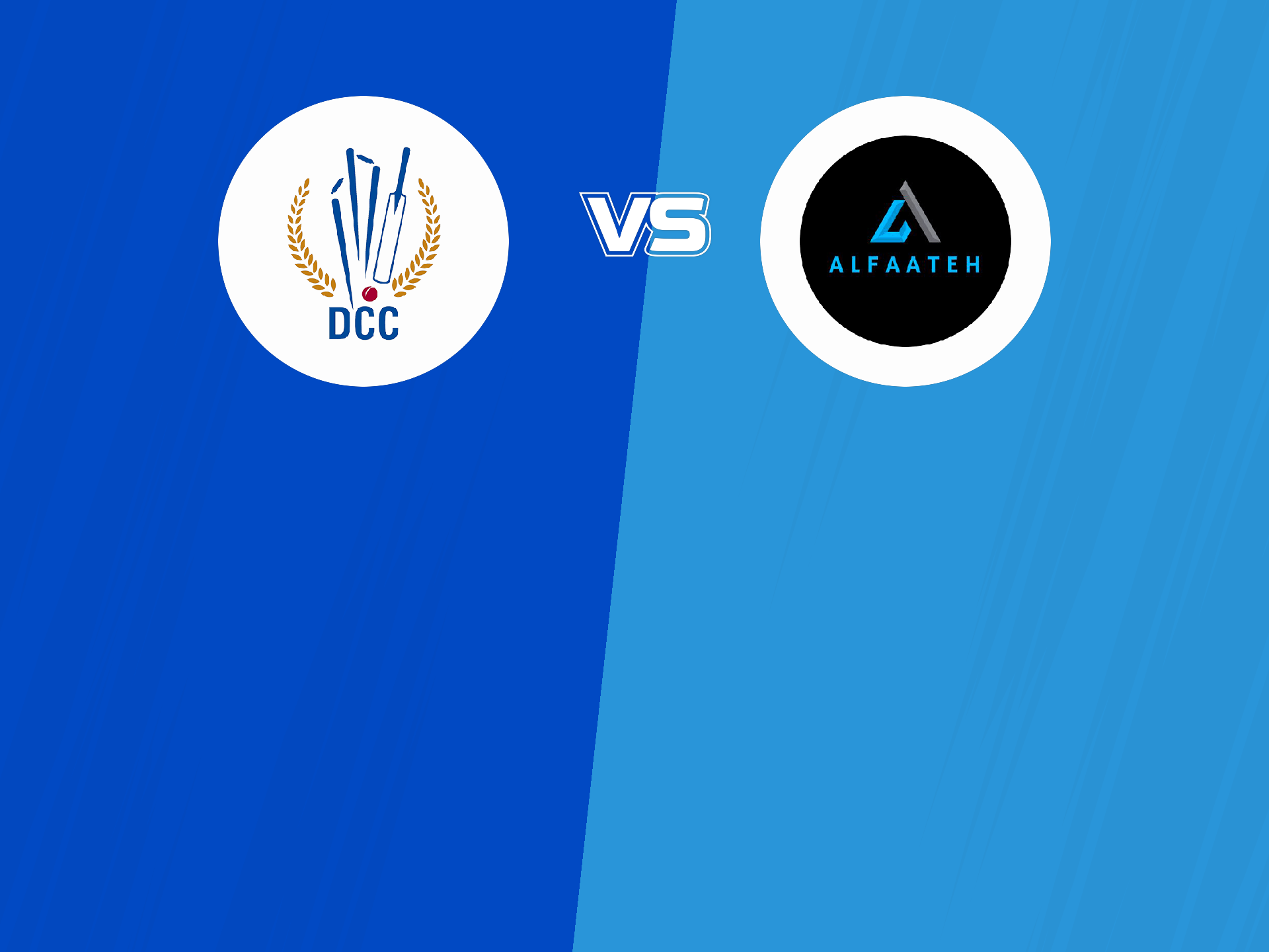 Plate quarter final 1 of sharjah ramadan s10 league: dcc starlets vs uae champions banner