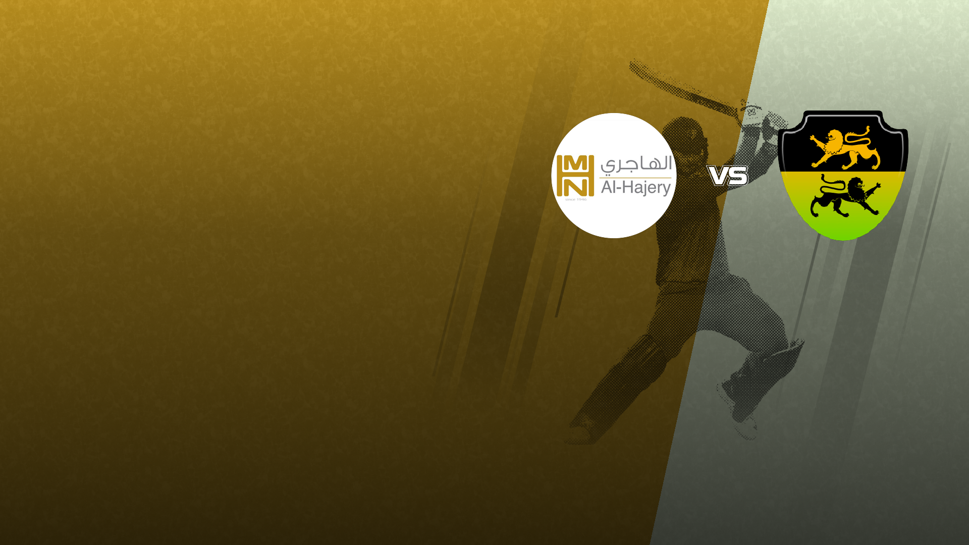 Match Thumbnail Blurred Background Image