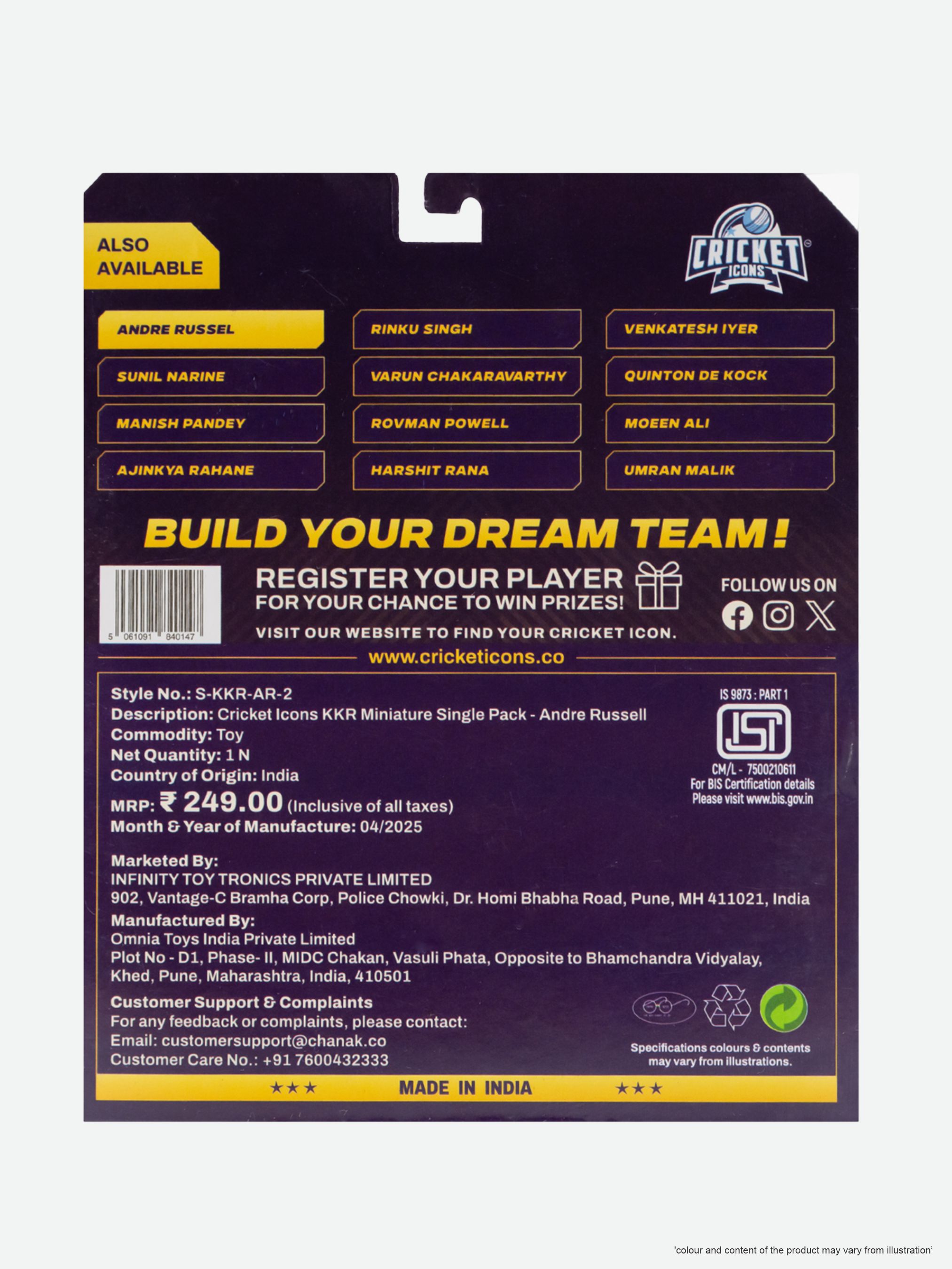 Kolkata Knight Riders Andre Russell Kolkata Knight Riders Collectible Miniature (8)
