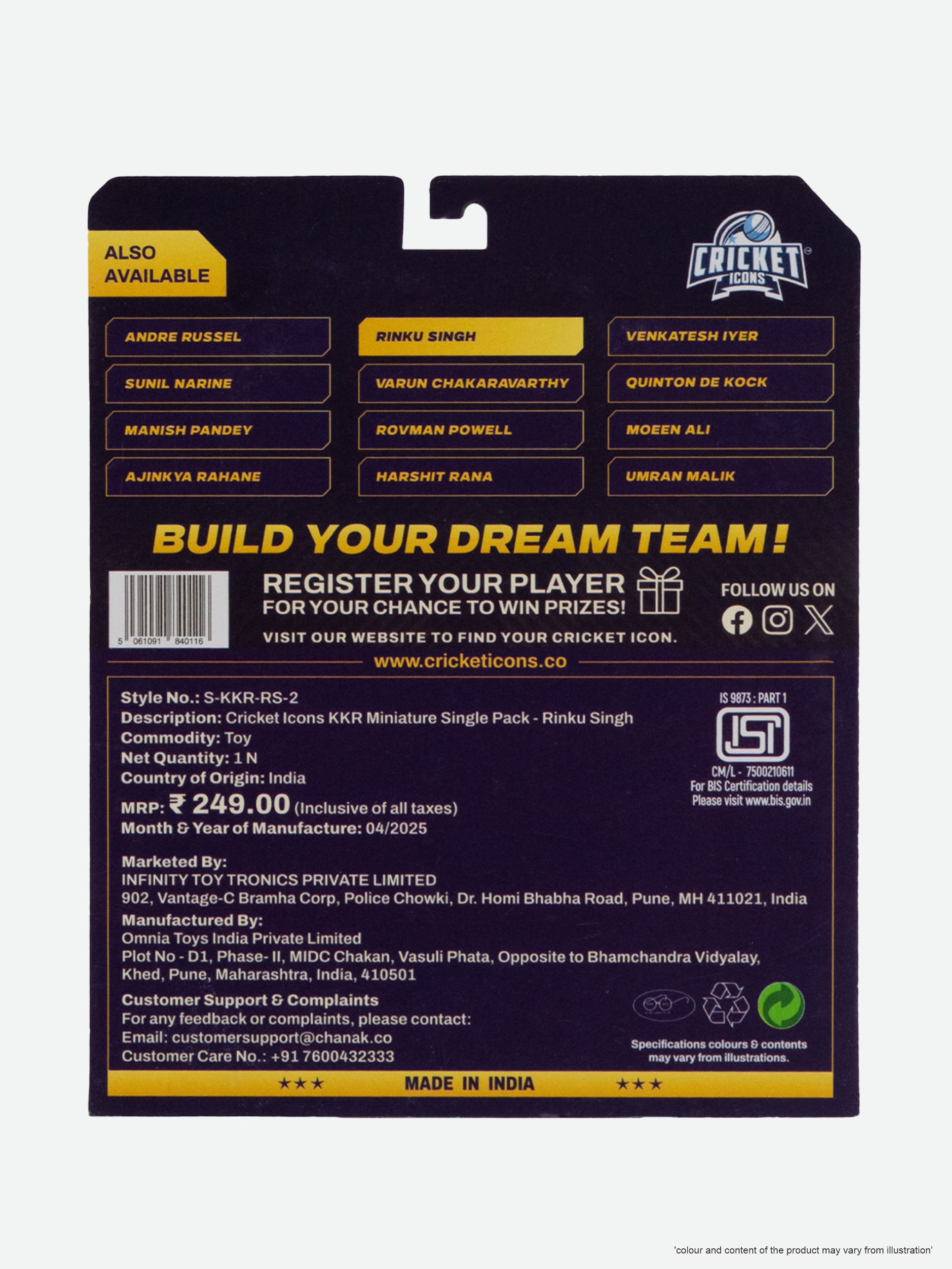 Kolkata Knight Riders Rinku Singh Kolkata Knight Riders Collectible Miniature (8)