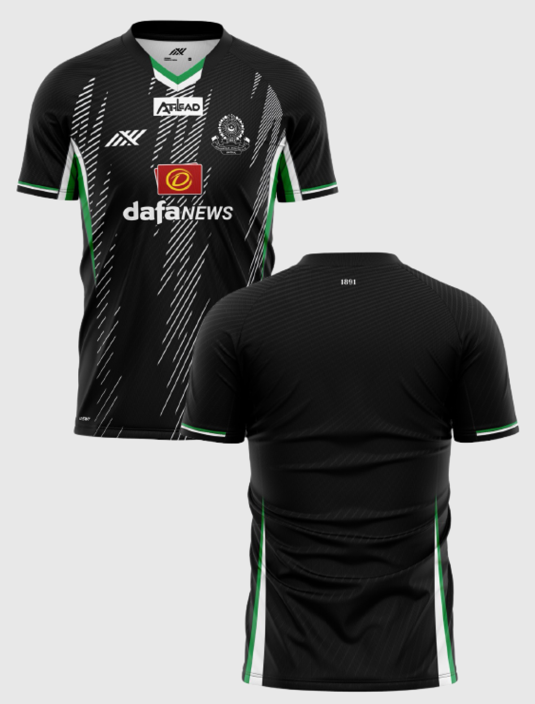 Official Home Polyester Jersey 2024-25 - Customised