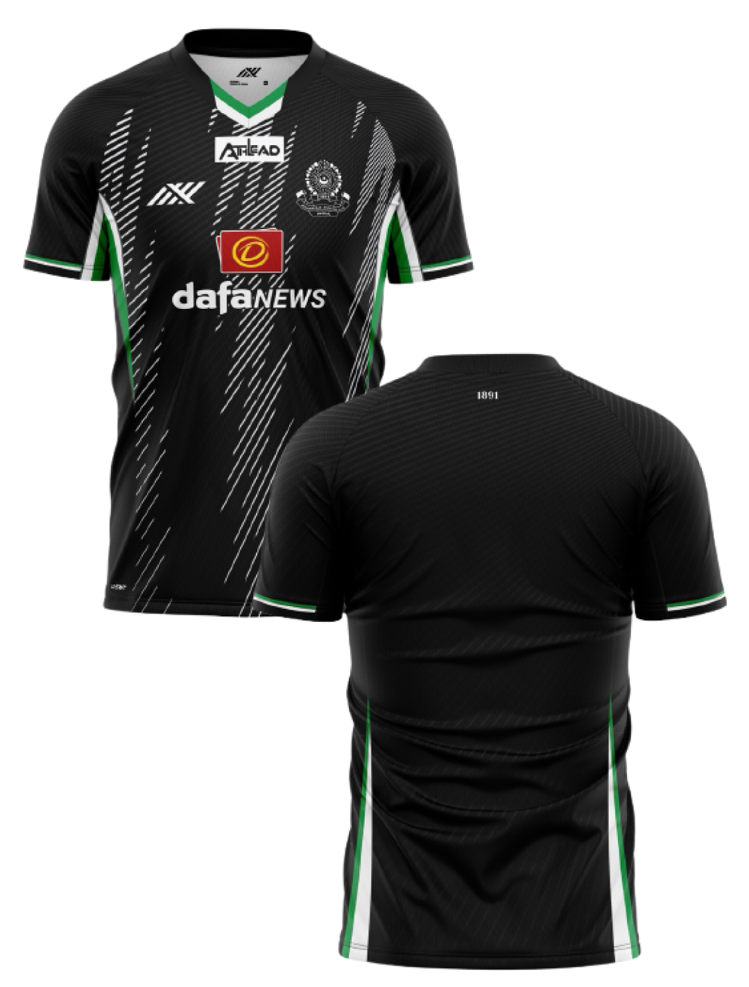 Mohammedan SC Official Home Polyester Jersey 2024-25 - Customised (3)