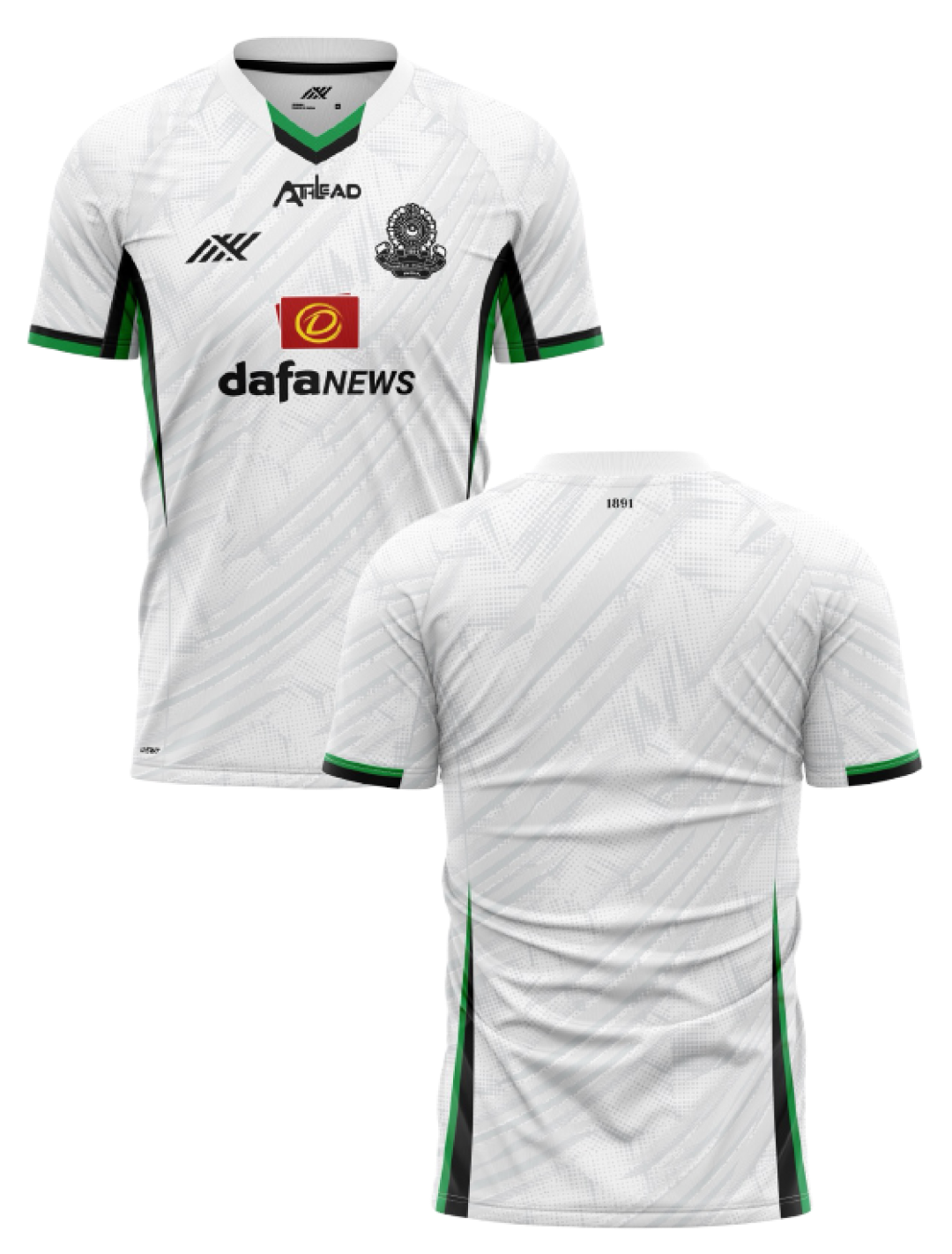 Mohammedan SC Official Away Polyester Jersey 2024-25 - Customised (3)