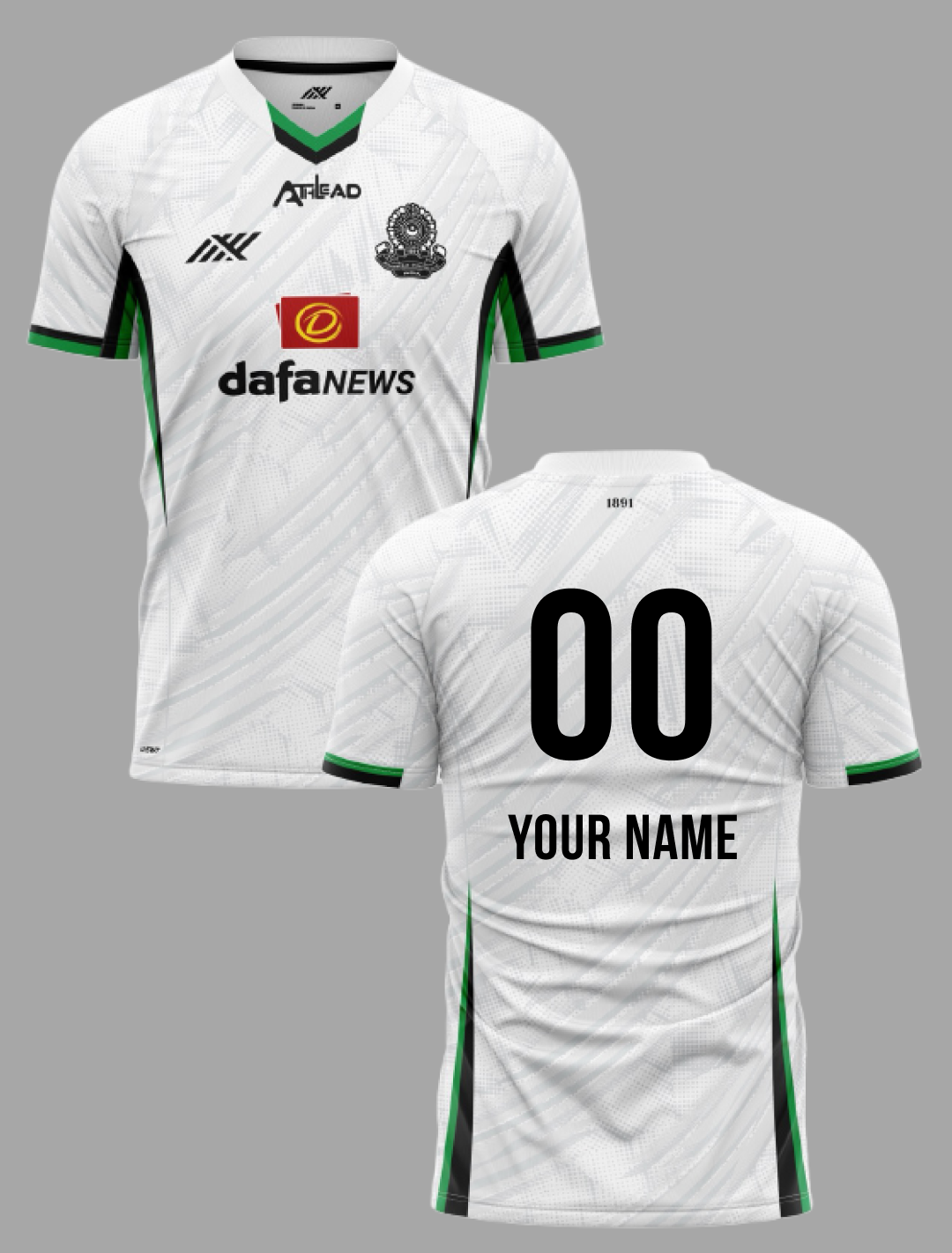 Mohammedan SC Official Away Polyester Jersey 2024-25 - Customised (2)