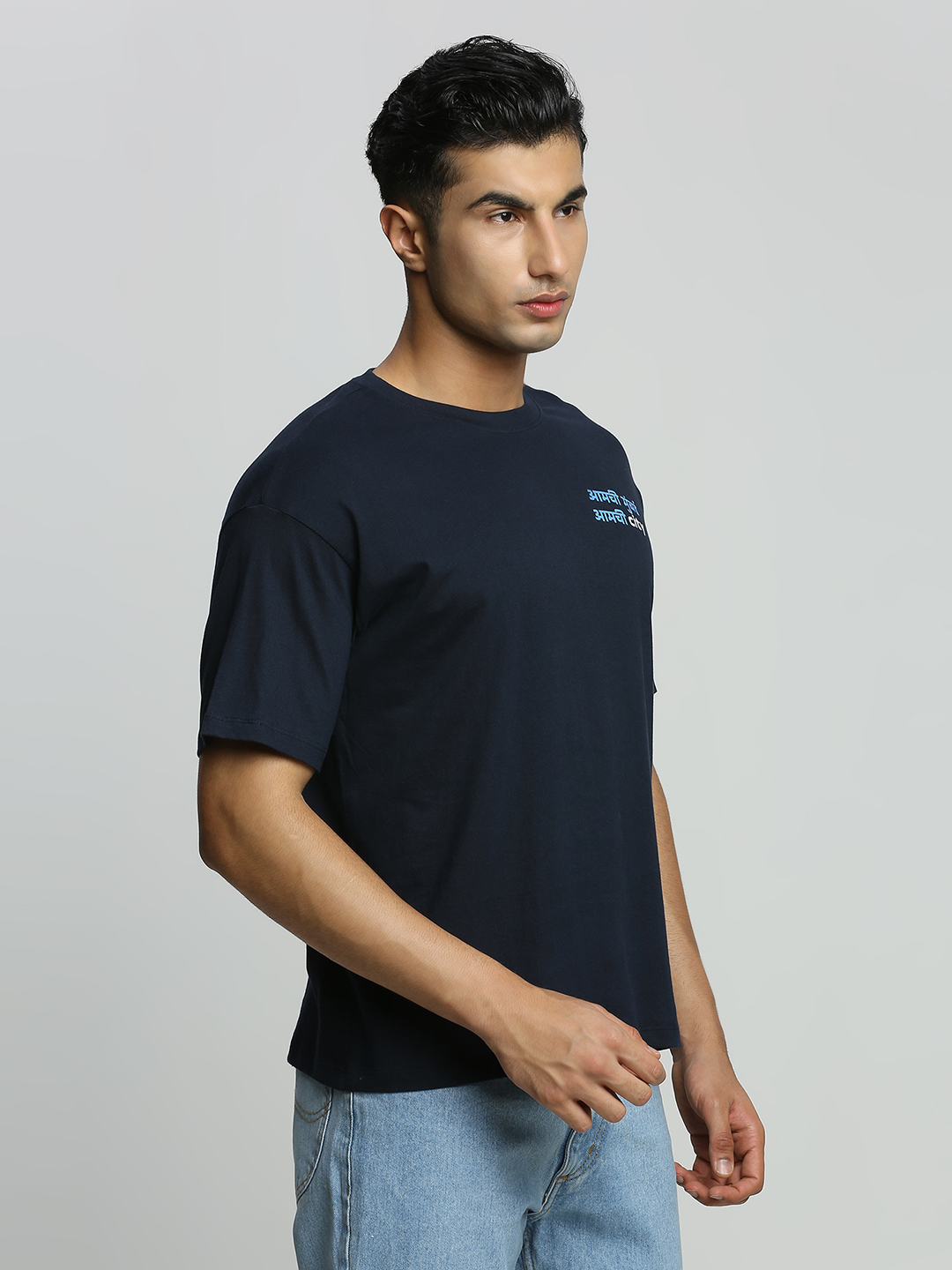 Mumbai City FC Men Amchi Mumbai Navy Blue Oversized Cotton Round Neck T-shirt (3)