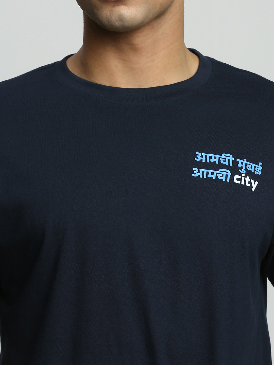 Mumbai City FC Men Amchi Mumbai Navy Blue Oversized Cotton Round Neck T-shirt (7)