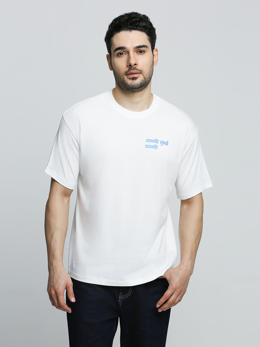 Men Amchi Mumbai White Oversized Cotton Round Neck T-shirt