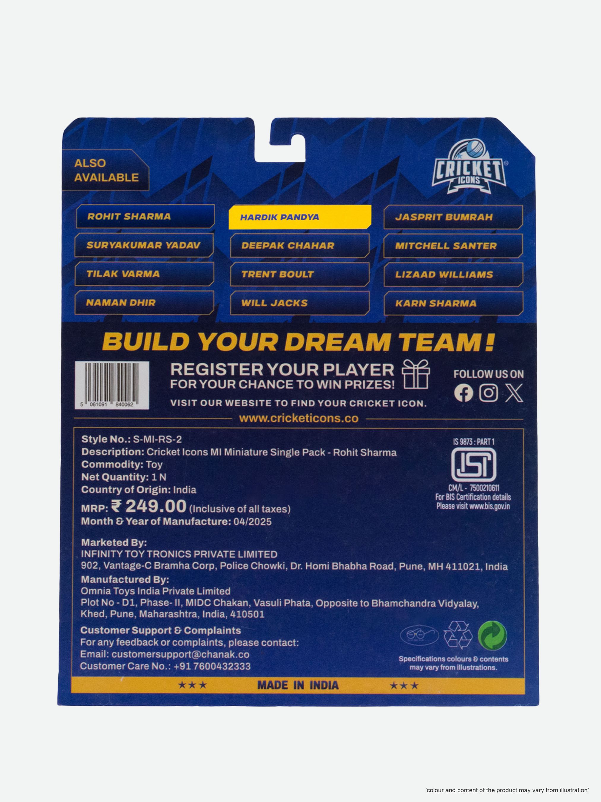 Mumbai Indians Hardik Pandya Mumbai Indians Collectible Miniature (7)