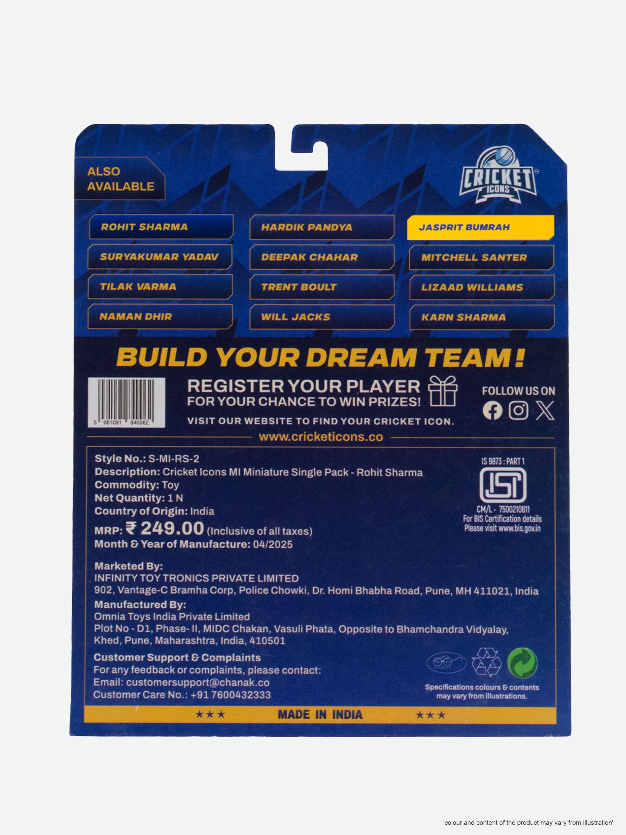 Mumbai Indians Jasprit Bumrah Mumbai Indians Collectible Miniature Figurine (7)