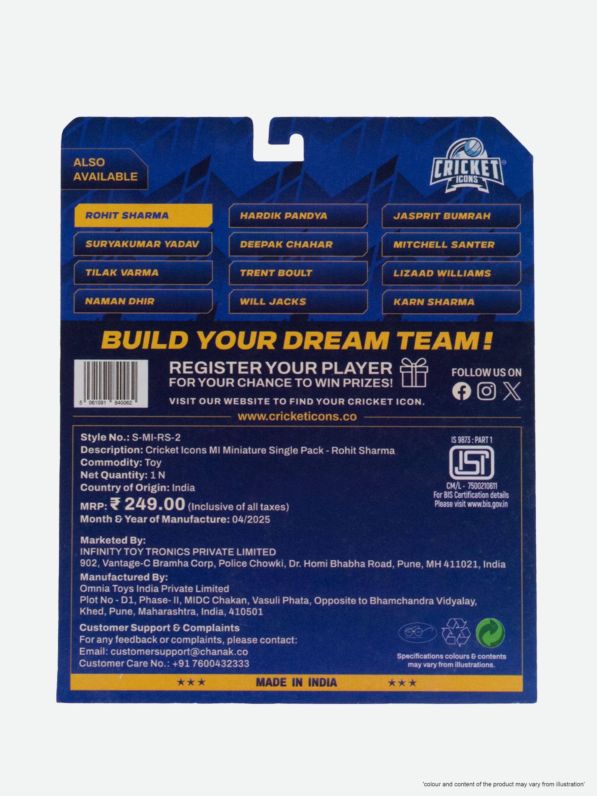 Mumbai Indians Rohit Sharma Mumbai Indians Collectible Miniature (7)