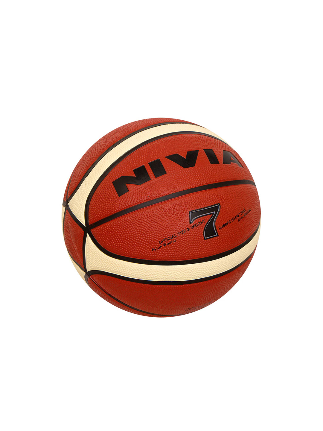 Nivia Engraver Size 7 Basketball (1)