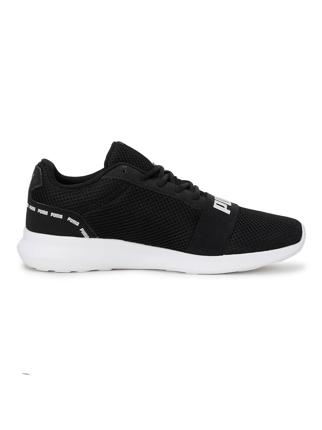 Puma Unisex Grey & White Urus Sneakers (1)