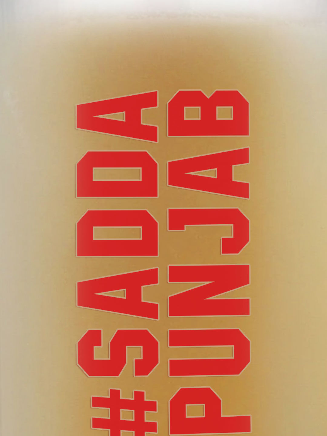 Punjab Kings PK Sadda Punjab - Party Mugs (Pack of - 1) (4)