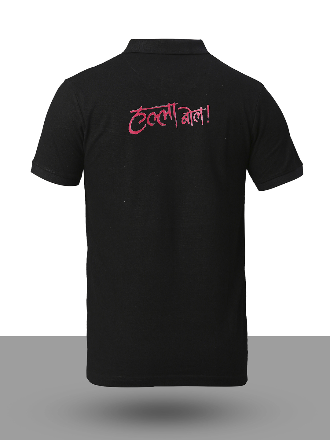 Rajasthan Royals Men Black Solid Half Sleeves Polo Collar Halla Bol Cotton T-Shirt (8)