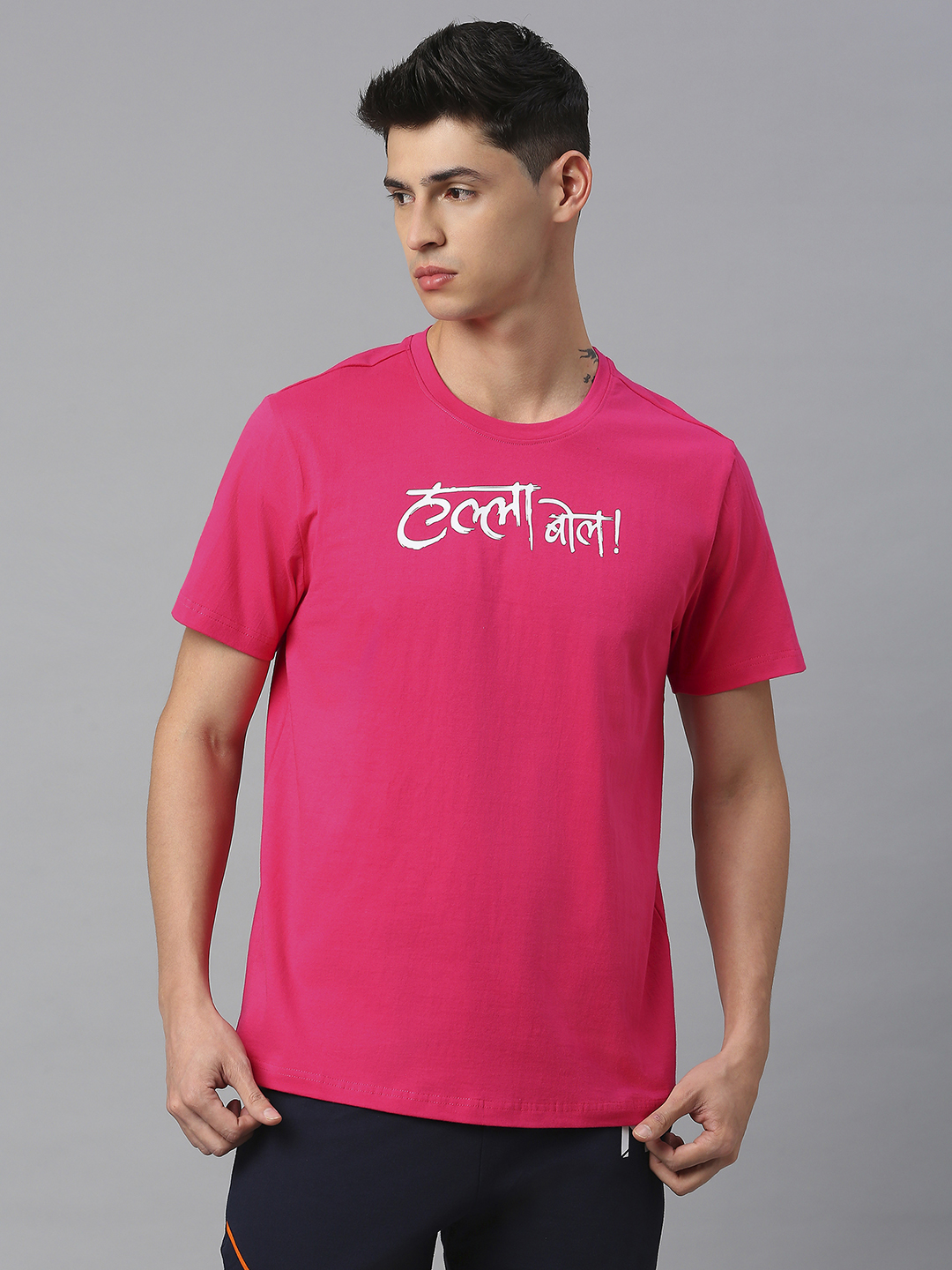 Rajasthan Royals Men Pink and White Printed Hallf Sleeves Round Neck Halla Bol Cotton T-Shirt