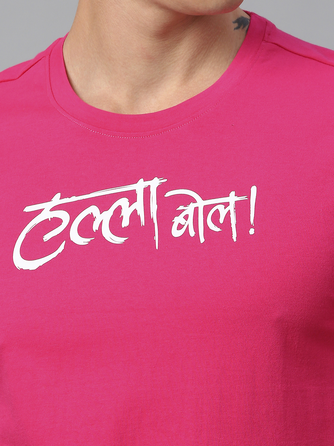Rajasthan Royals Men Pink and White Printed Hallf Sleeves Round Neck Halla Bol Cotton T-Shirt (8)
