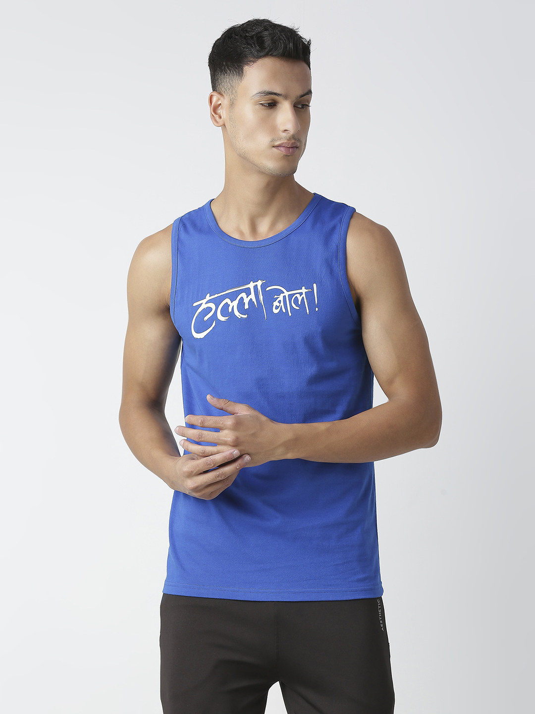 Men Royal Blue Solid Sleeveless Round Neck Halla Bol Cotton Sports Vest