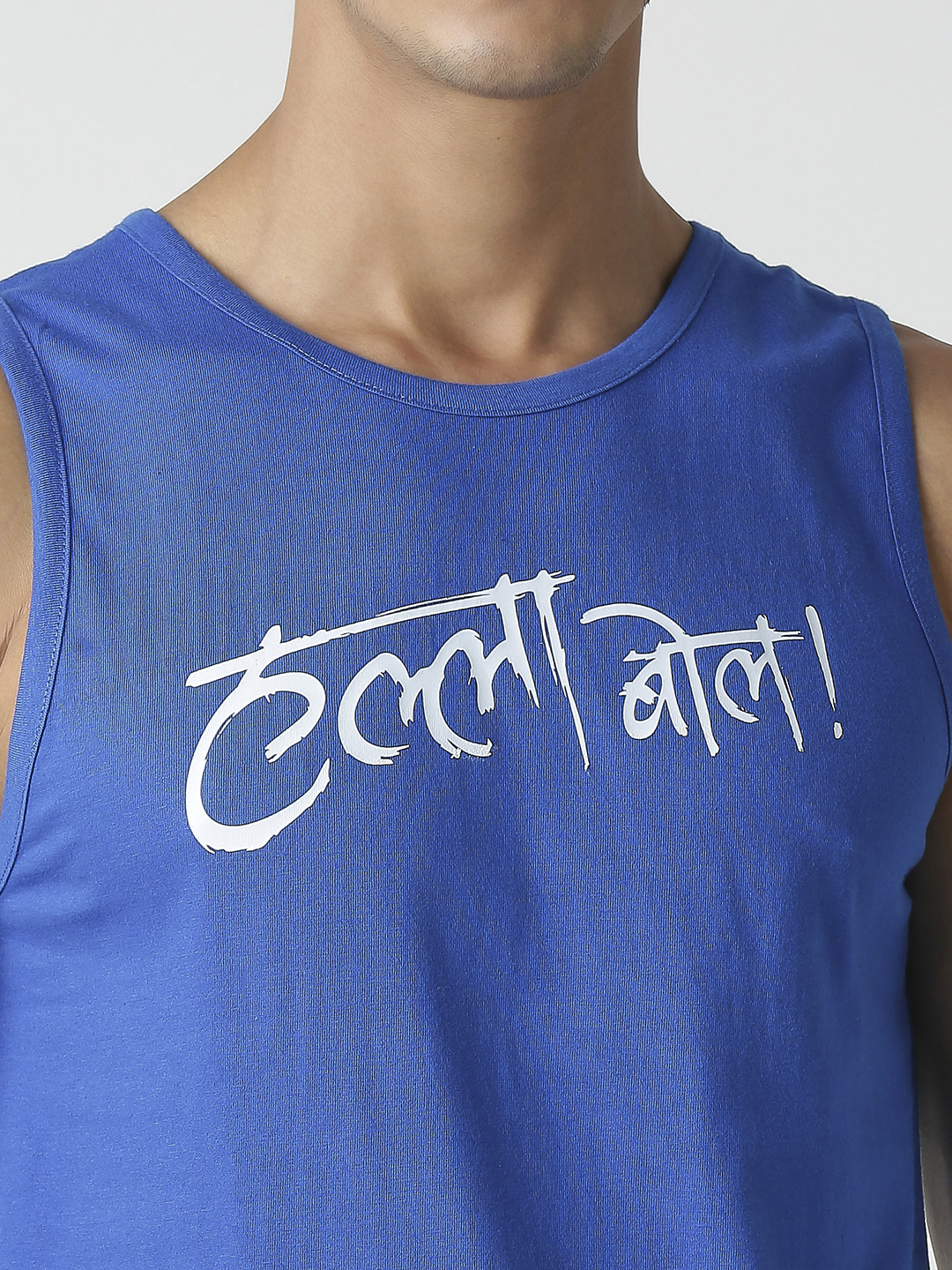 Rajasthan Royals Men Royal Blue Solid Sleeveless Round Neck Halla Bol Cotton Sports Vest (6)