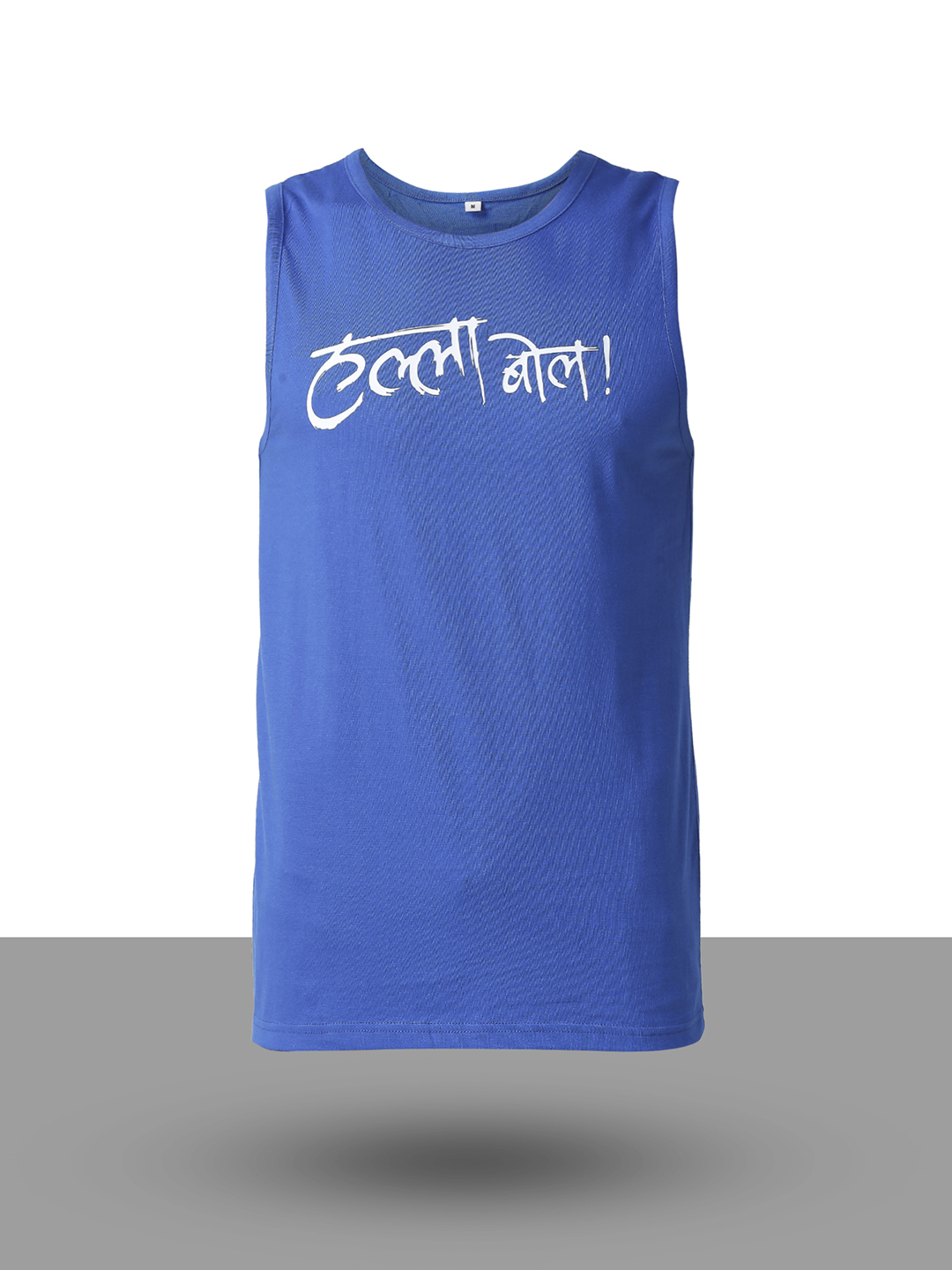 Rajasthan Royals Men Royal Blue Solid Sleeveless Round Neck Halla Bol Cotton Sports Vest (7)