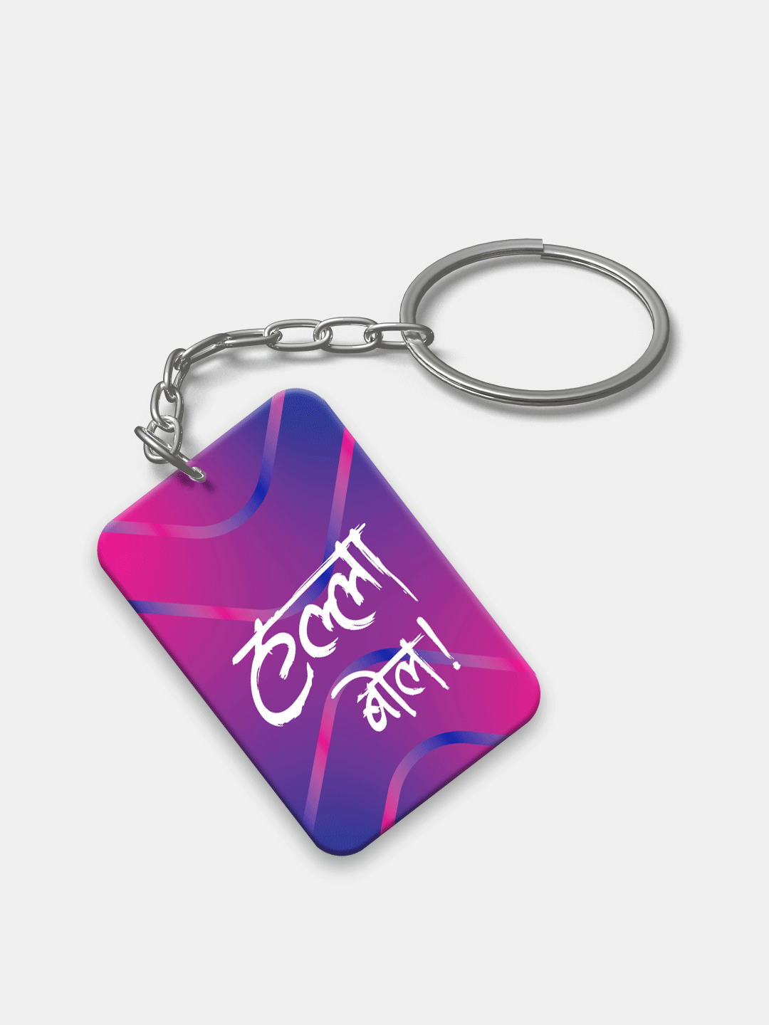Rajasthan Royals Pink and White Digital Print Royal Crest Metal Keychain - (Pack of 1) (2)