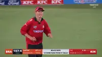 Michael Rae Wicket! Michael Rae Provides A Big Breakthrough, Joe Carter Departs