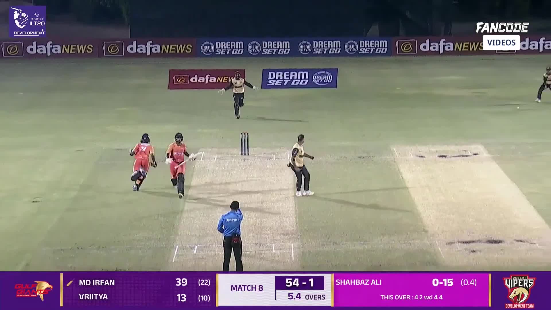 Shahbaz Ali Spell Package