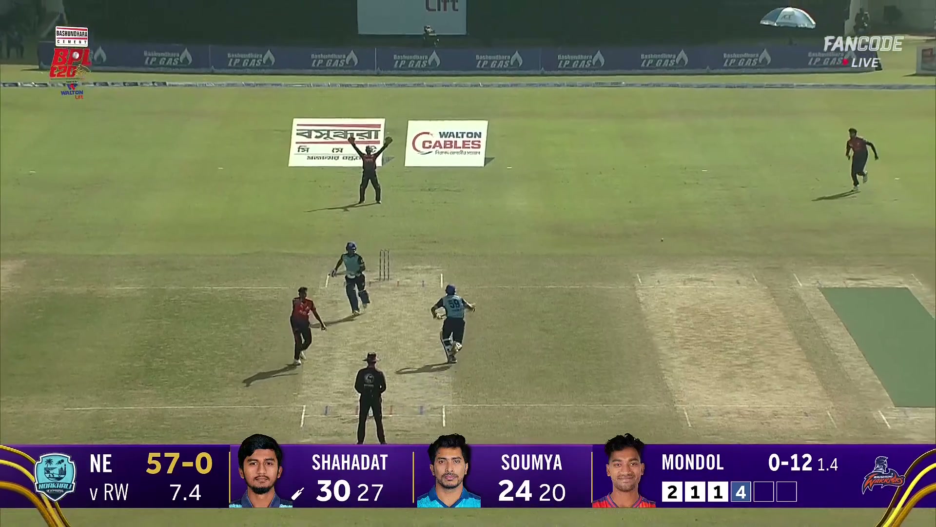 poster url for Wicket! Huge Appeal For LBW And The Umpire Raises His Finger, Shahadat Hossain Departs