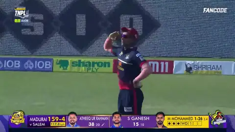 Rahil Rahman Wicket! Excellent Efforts By Rahil Shah, Atheeq Rahman Walks Back To ...