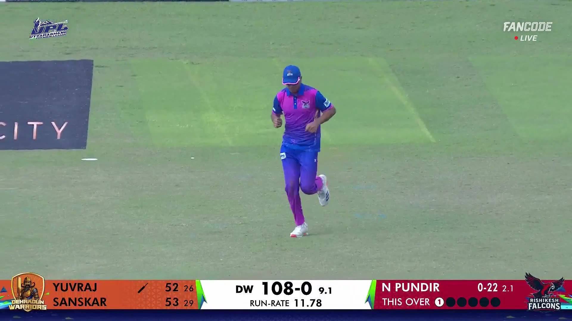 Wicket! Sharp Catch At Point By Aryan Garg To Departs Yuvraj Chaudhary