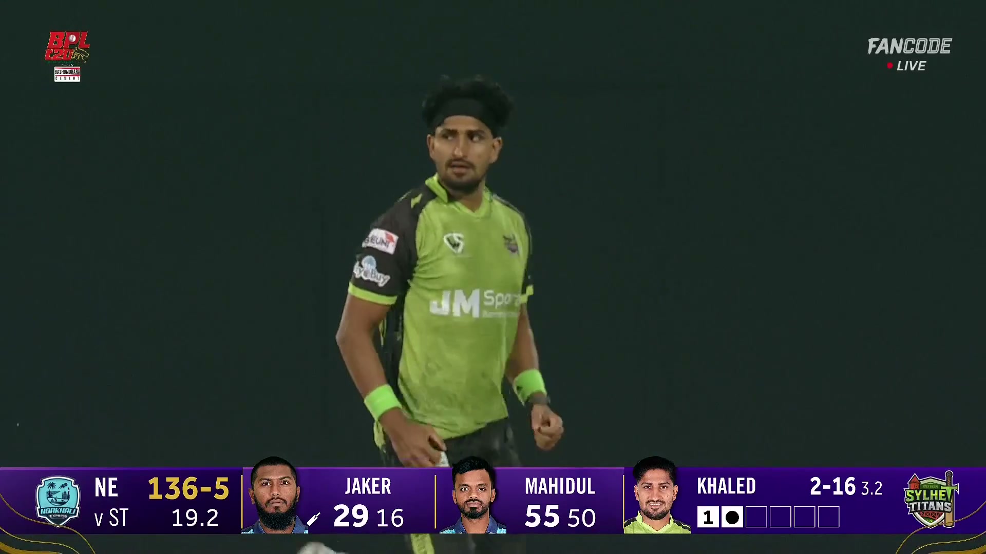 poster url for Wicket! Khaled Ahmed Cleans Up Jaker Ali With A Superb Dellivery