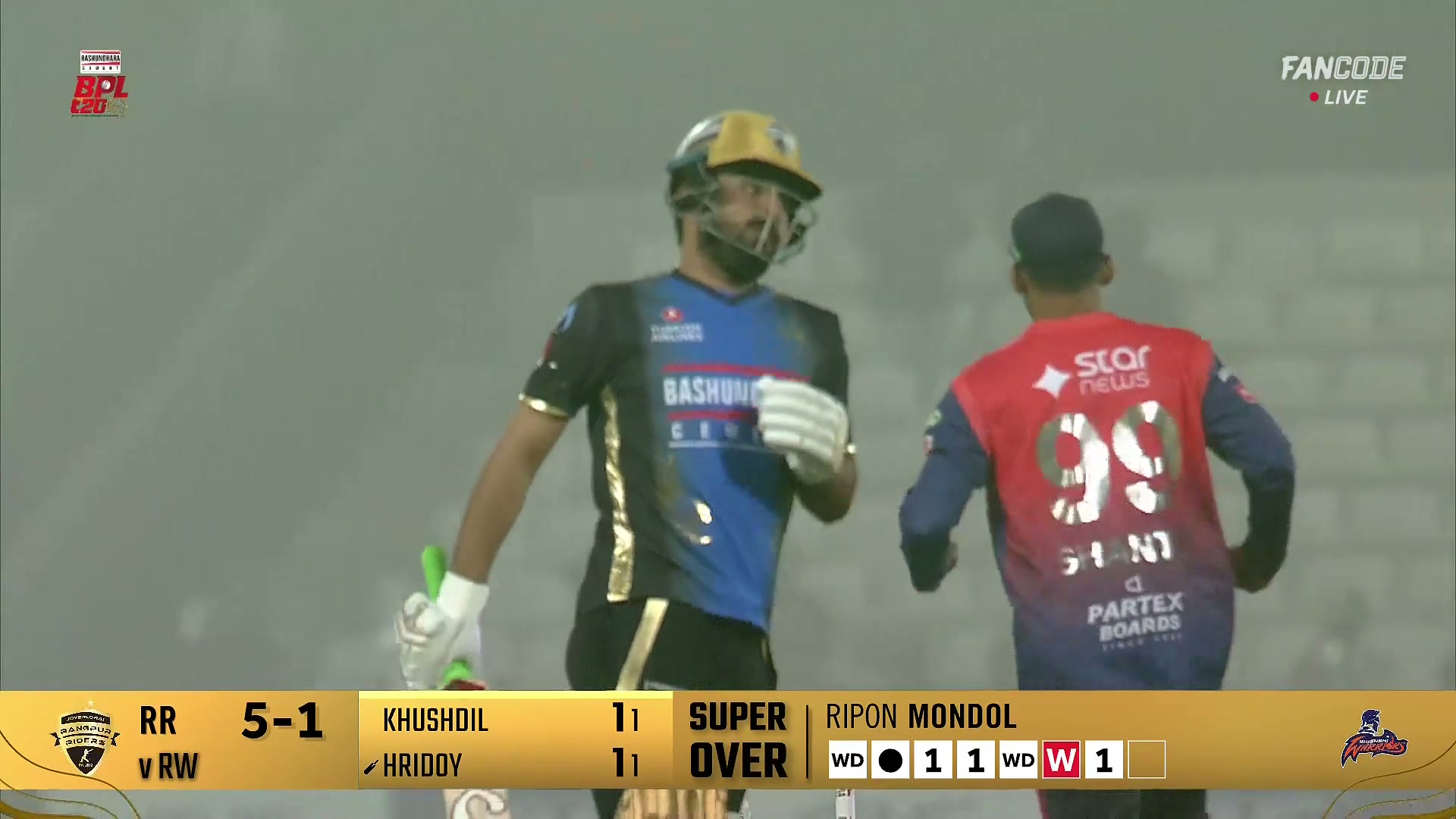 poster url for Wicket! Turmoil Between The Wickets Sends Khshdil Shah Packing