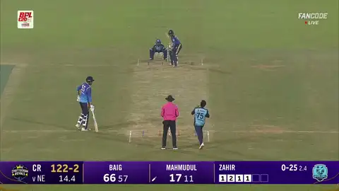 Wicket! Mehedi Hasan Rana Judges The Flat Pull Perfectly As Mahmudul ...