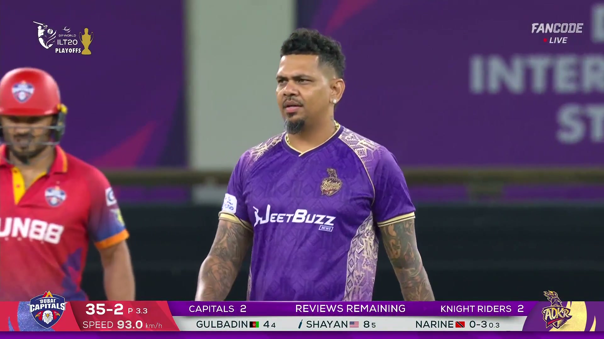 poster url for Wicket! Sunil Narine Traps Shayan Jahangir In Front Of The Stumps