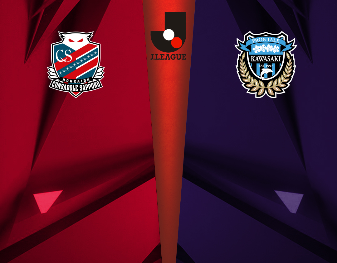 Match #125 of j league 2024 banner