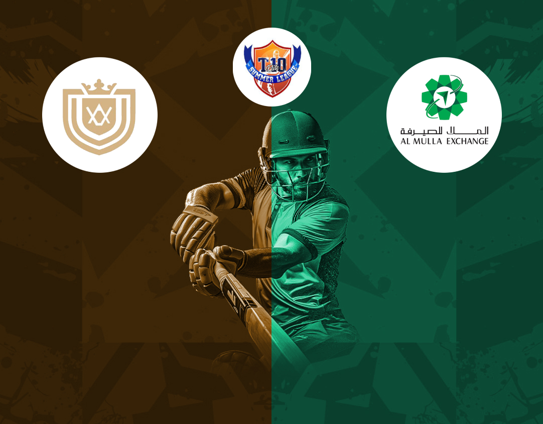 Match 4 of kcc t10 summer elite cup, 2024: al rasheedi vs al mulla exchange banner