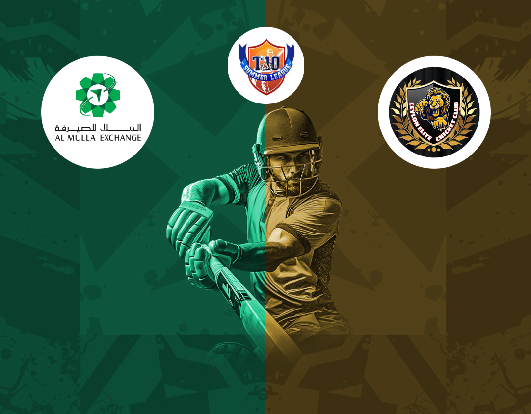 Match 8 of kcc t10 summer elite cup, 2024: al mulla exchange vs cecc banner