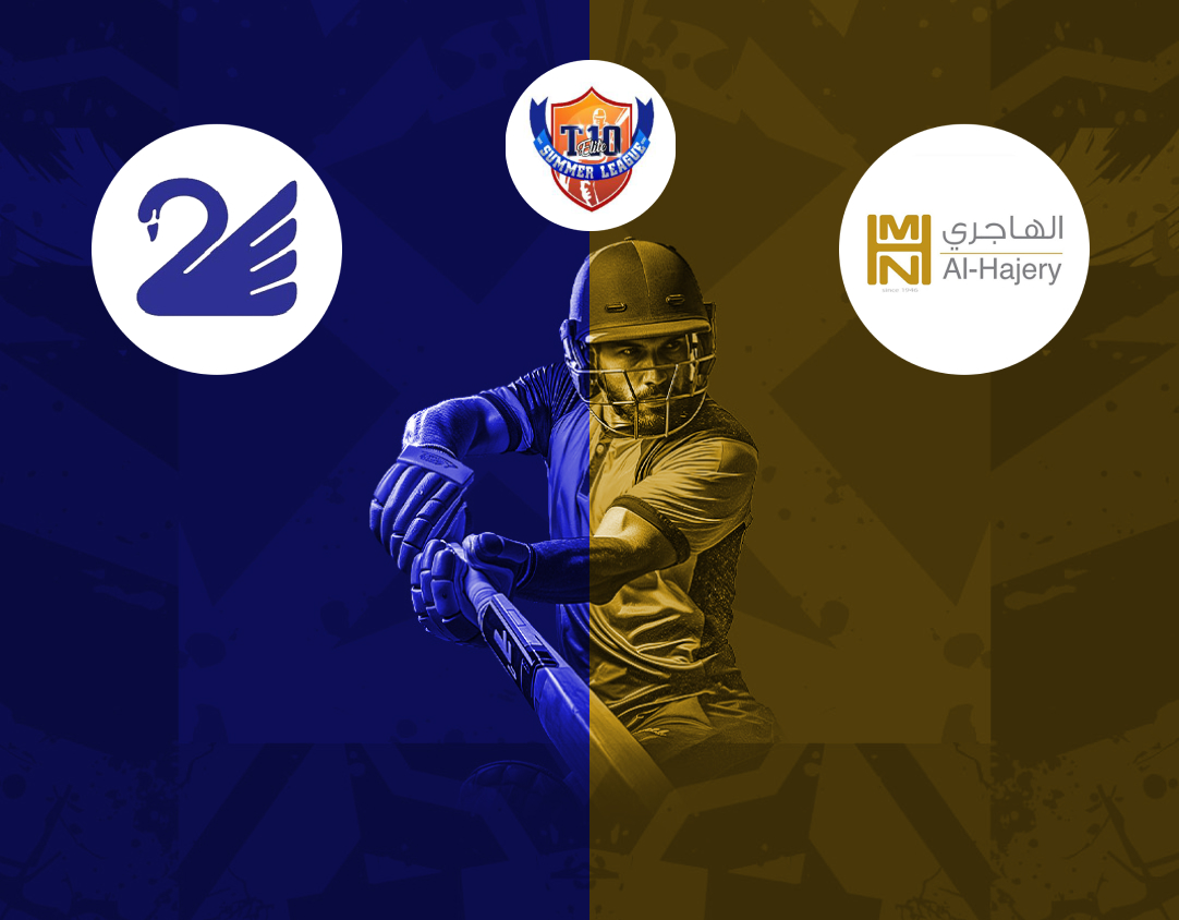 Match 14 of kcc t10 summer elite cup, 2024: kuwait swedish vs al hajery team xi banner