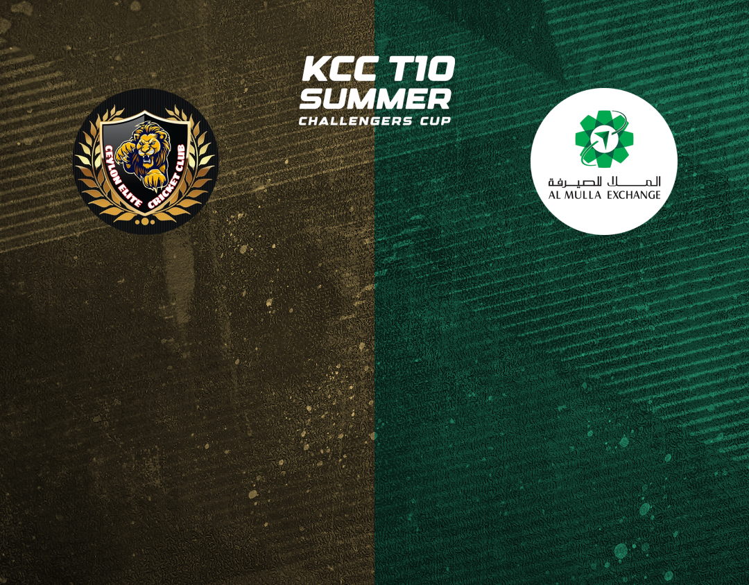 Match 1 of kcc t10 summer challengers cup, 2024: cecc-b vs al mulla exchange - b banner