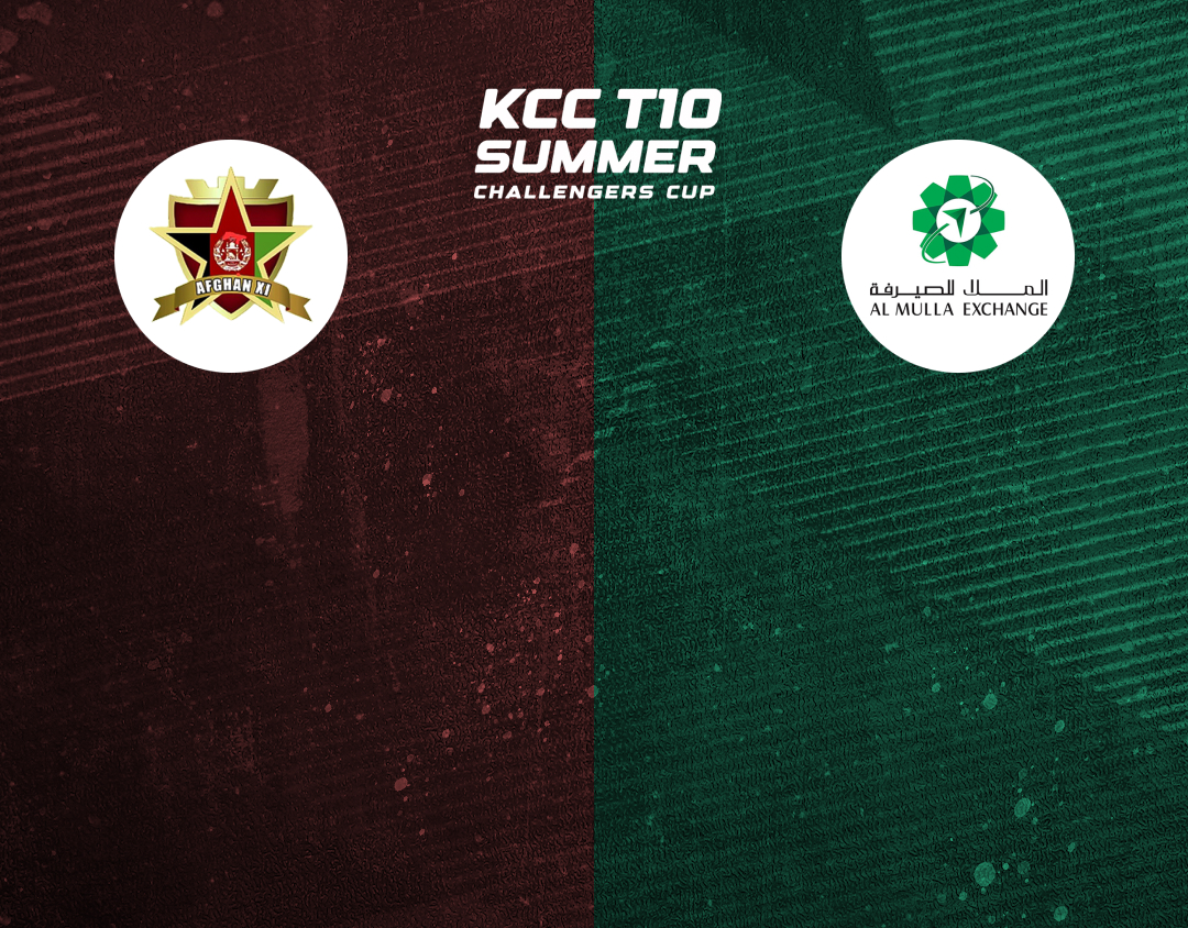 Match 5 of kcc t10 summer challengers cup, 2024: afghan xi vs al mulla exchange - b banner
