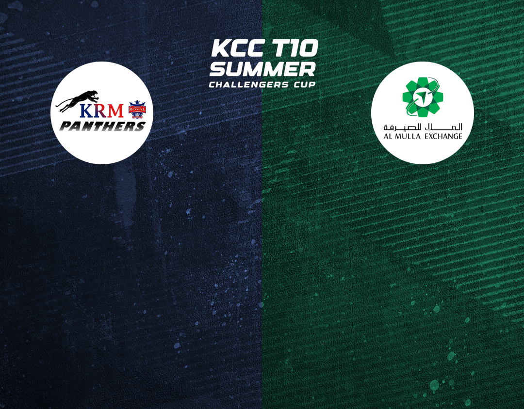 Match 23 of kcc t10 summer challengers cup, 2024: krm panthers vs al mulla exchange - b banner