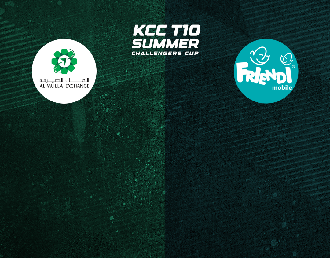 Match 33 of kcc t10 summer challengers cup, 2024: al mulla exchange - b vs friendi mobile banner