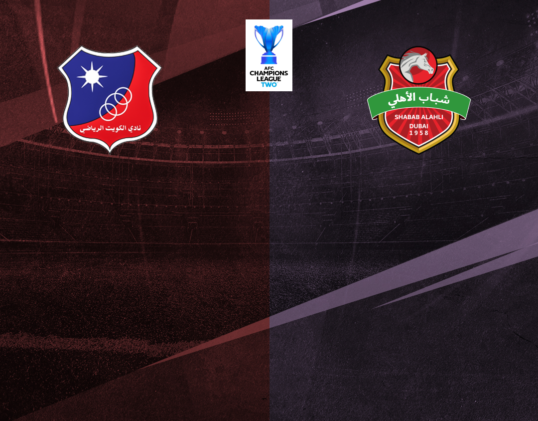 Match #58 of afc champions league two 2024-25 banner