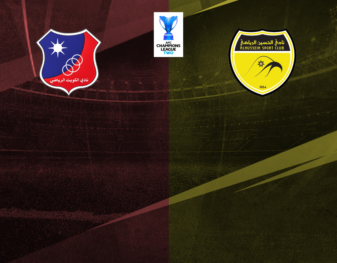 Match #90 of afc champions league two 2024-25 banner