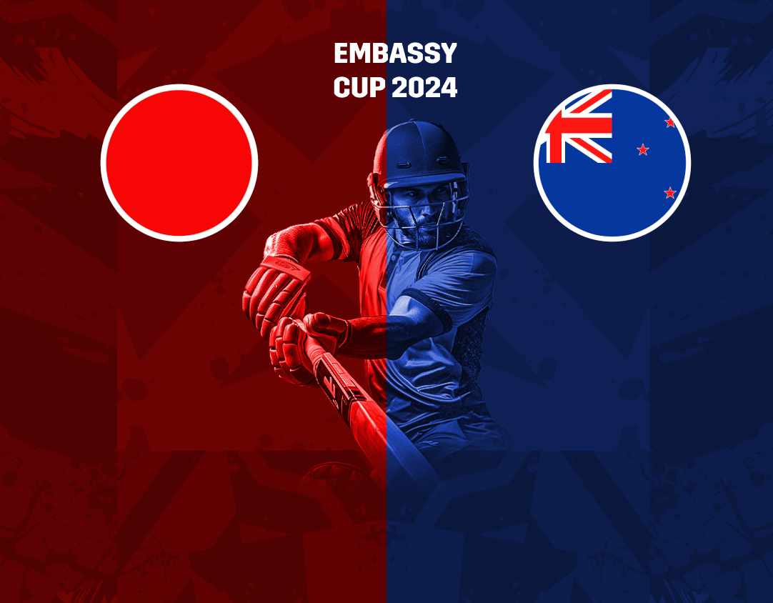 Group a - match 1 of embassy cup, 2024: japan xi vs australia & new zealand xi banner