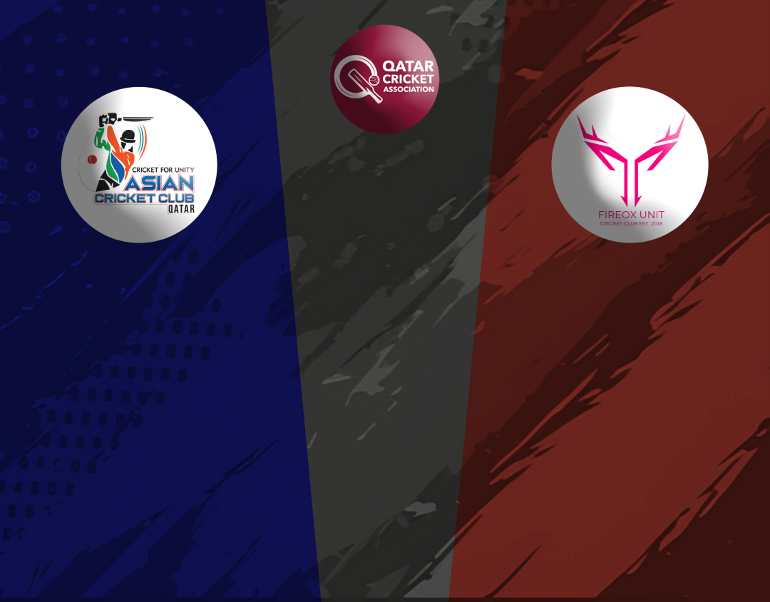 Match 15 of qatar pro league, 2024: asian cc vs fireox unit cc banner