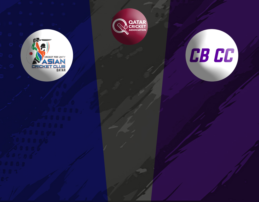 Match 26 of qatar pro league, 2024: asian cc vs cbcc banner